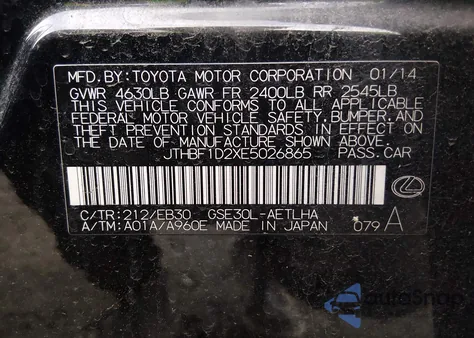 2014 Lexus Is 250 from USA, damaged, VIN JTHBF1D2XE5026865
